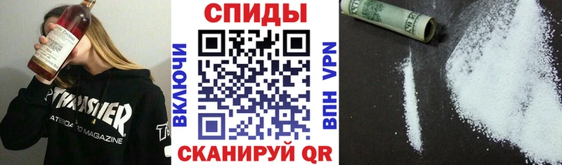 Купить закладки  Ельня  Amphetamine Premium 