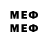 Марки 25I-NBOMe 1500мкг leviercosmicwind