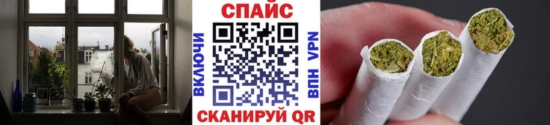 Бутират оксана  Купить закладки  Ельня 