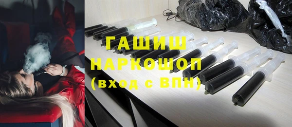 марихуана Инта