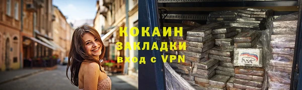 МДМА Иннополис