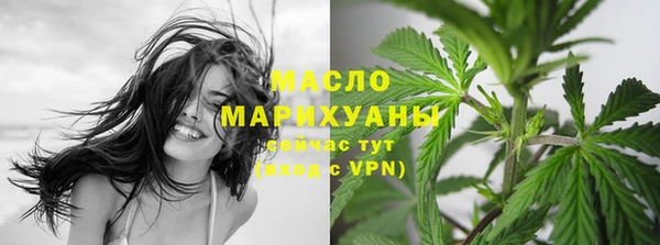 МДМА Иннополис