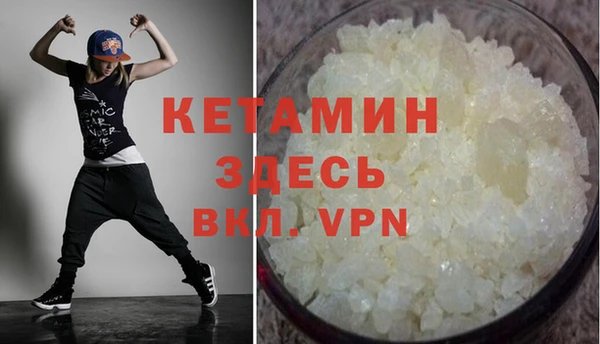 МДМА Иннополис