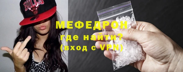 МДМА Иннополис