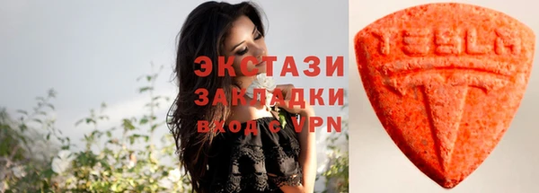 марихуана Инта