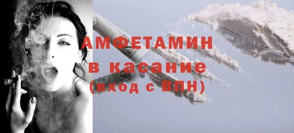 МДМА Иннополис