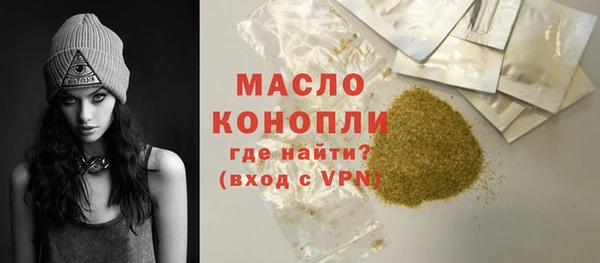 МДМА Иннополис