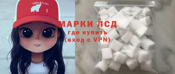 МДМА Иннополис