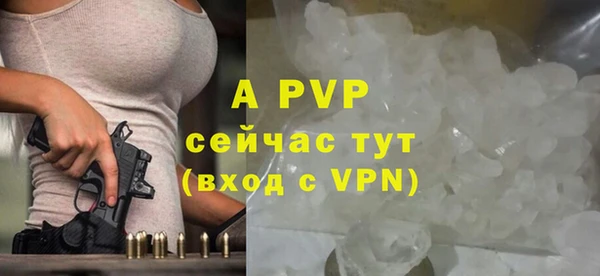 МДМА Иннополис