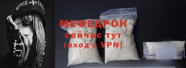 марихуана Инта