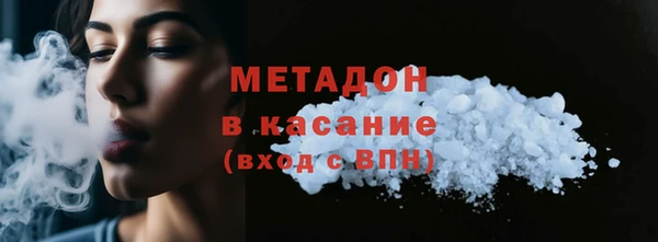 МДМА Иннополис