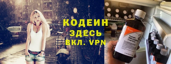 МДМА Инсар