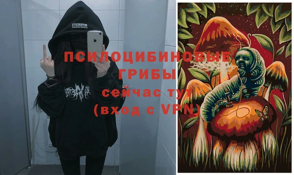 МДМА Иннополис