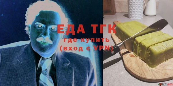 МДМА Иннополис