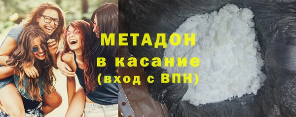 МДМА Иннополис