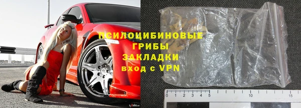 МДМА Инсар