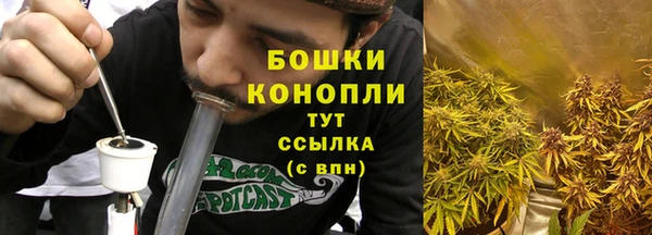 МДМА Иннополис