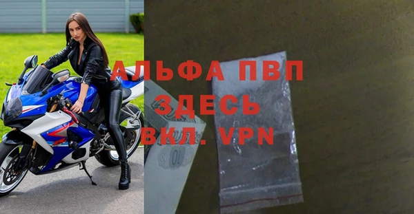 МДМА Иннополис