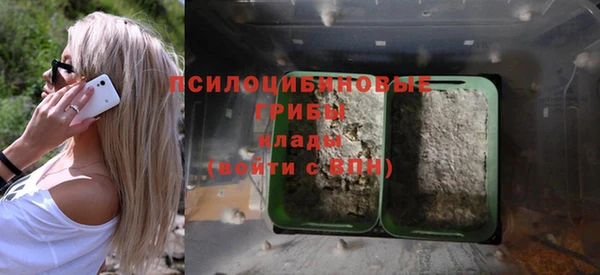 МДМА Иннополис
